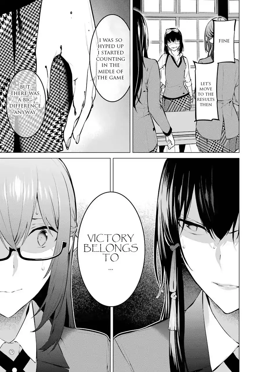 Kakegurui Midari Chapter 7 12